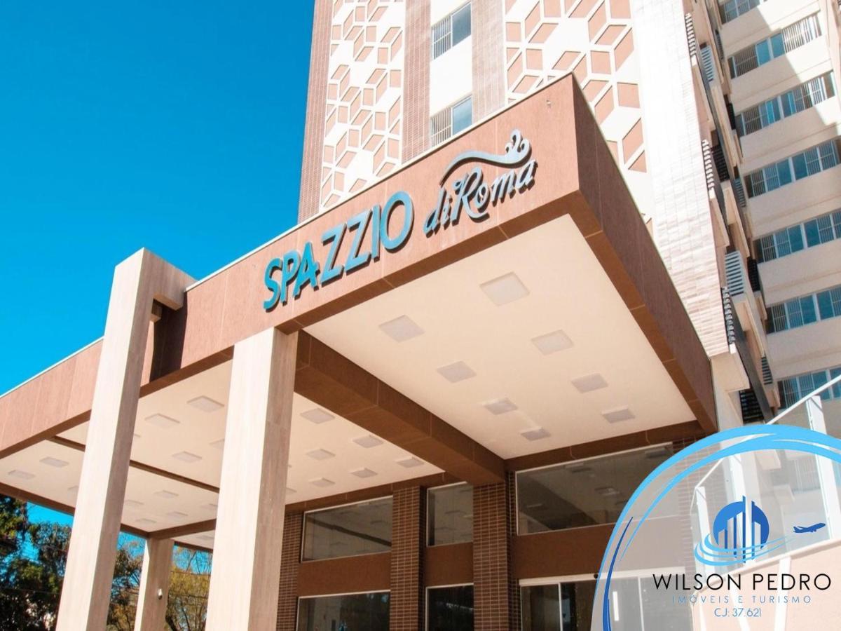 Spazzio Diroma Apartamento *